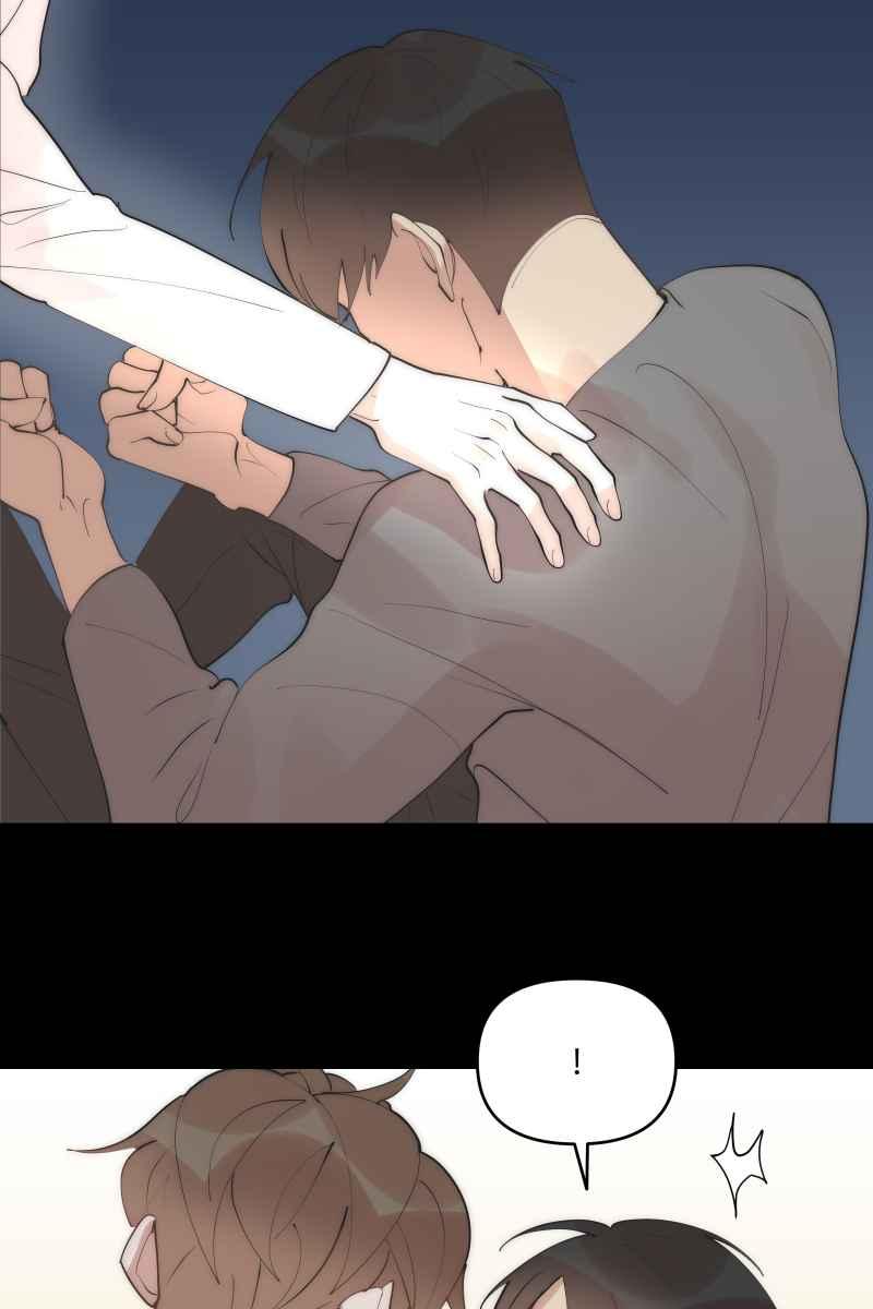 《我的室友帅哥学长》第39话 混战开始 第44页