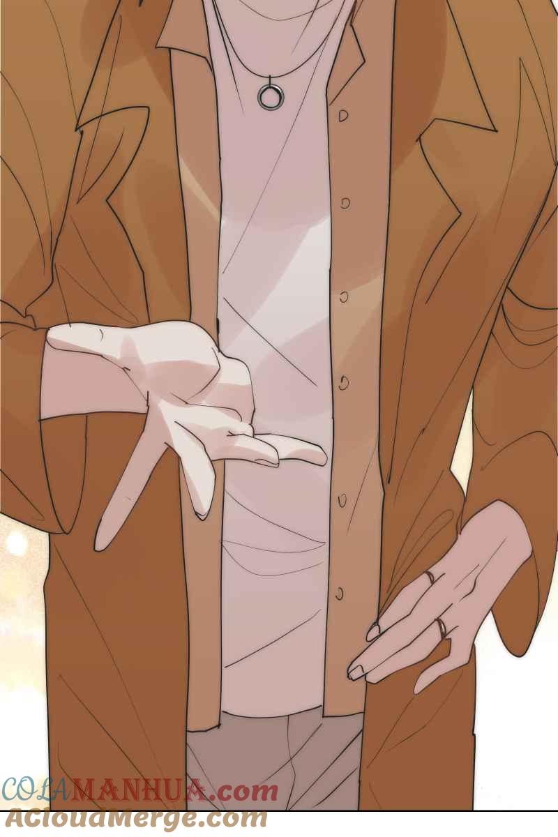 《我的室友帅哥学长》第39话 混战开始 第76页