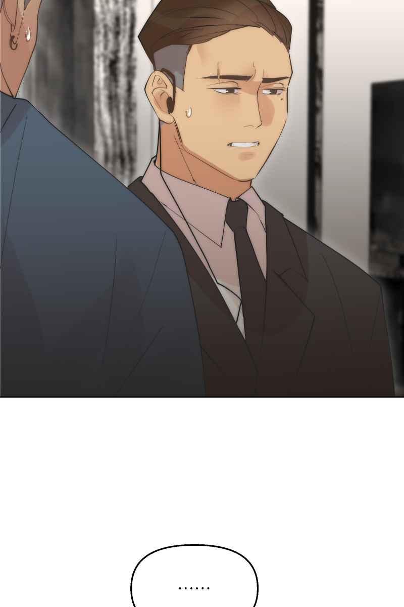 《我的室友帅哥学长》第40话 怒气冲天 第75页