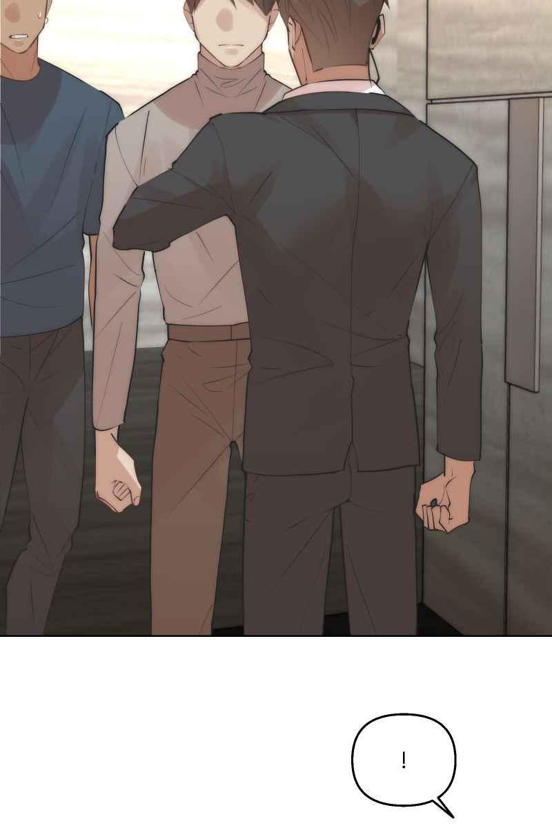 《我的室友帅哥学长》第40话 怒气冲天 第56页