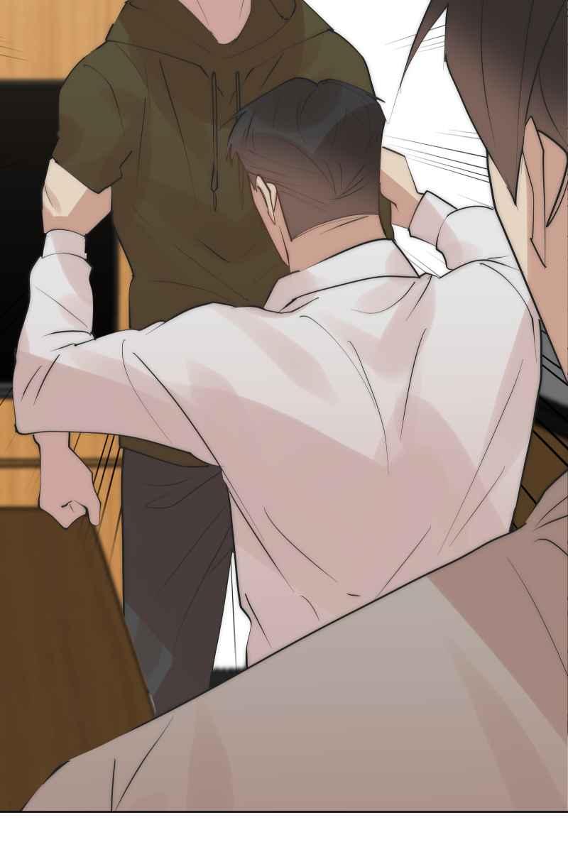《我的室友帅哥学长》第40话 怒气冲天 第77页