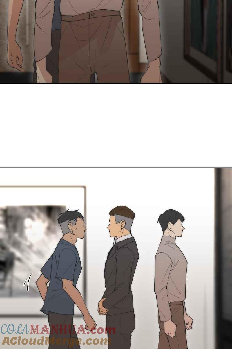 《我的室友帅哥学长》第40话 怒气冲天 第73页