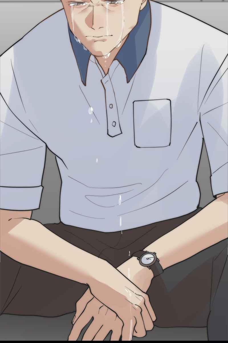 《我的室友帅哥学长》第44话 揭开伤疤 第51页