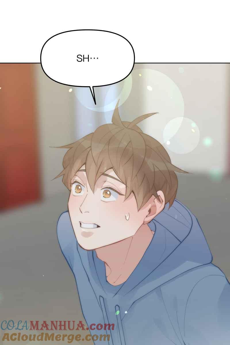 《我的室友帅哥学长》第45话 他的出现 第70页