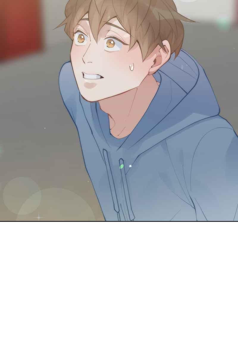 《我的室友帅哥学长》第46话 逞强的人 第6页