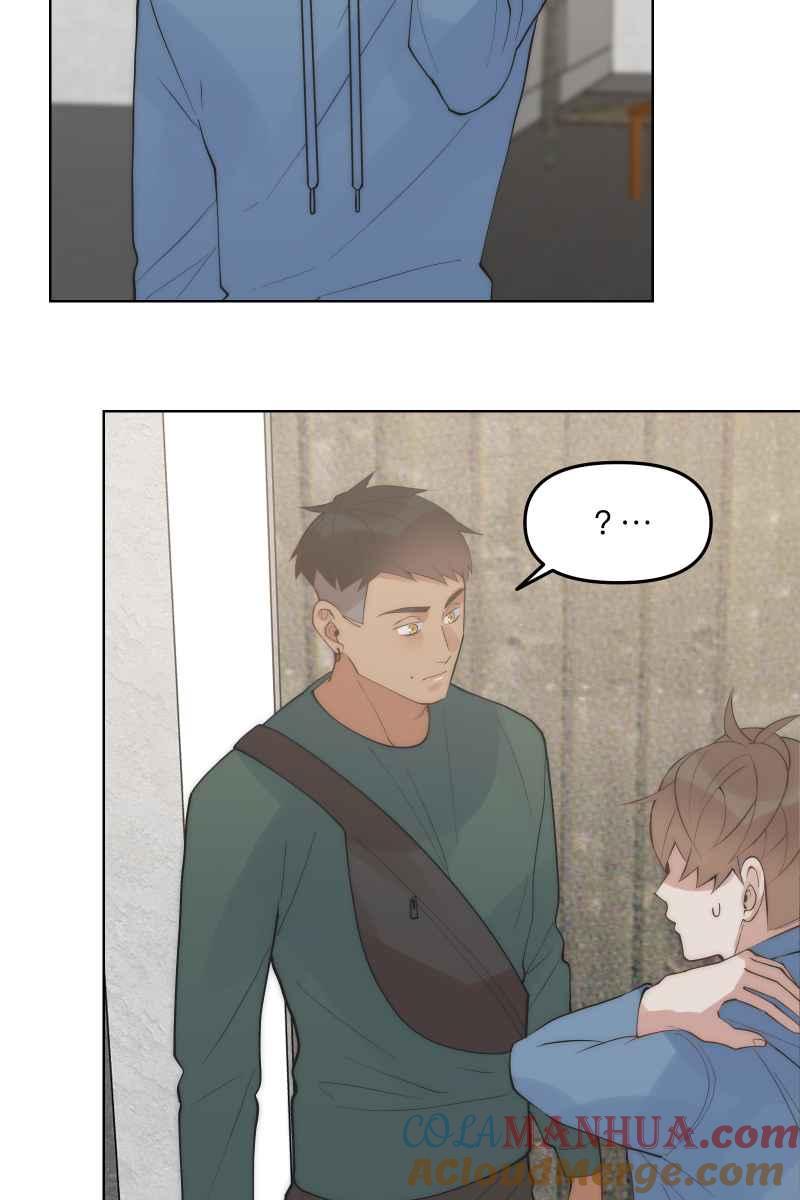 《我的室友帅哥学长》第46话 逞强的人 第13页