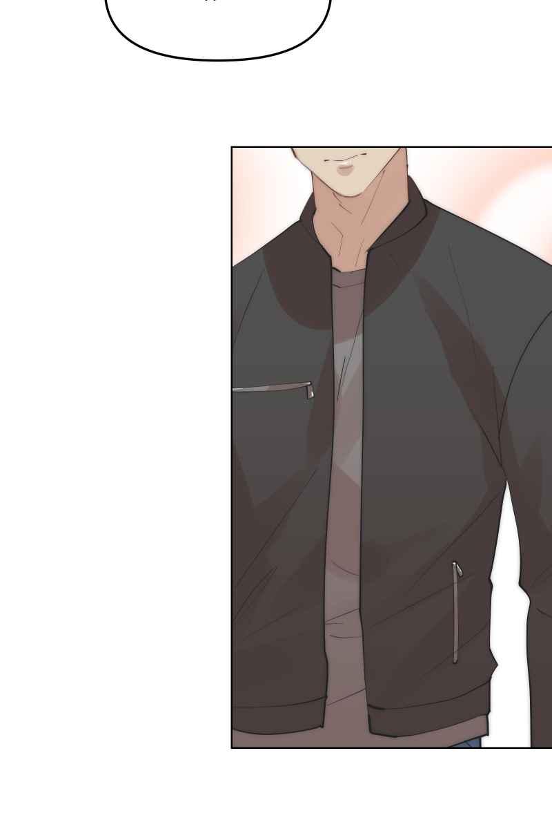 《我的室友帅哥学长》第47话 你的存在 第66页