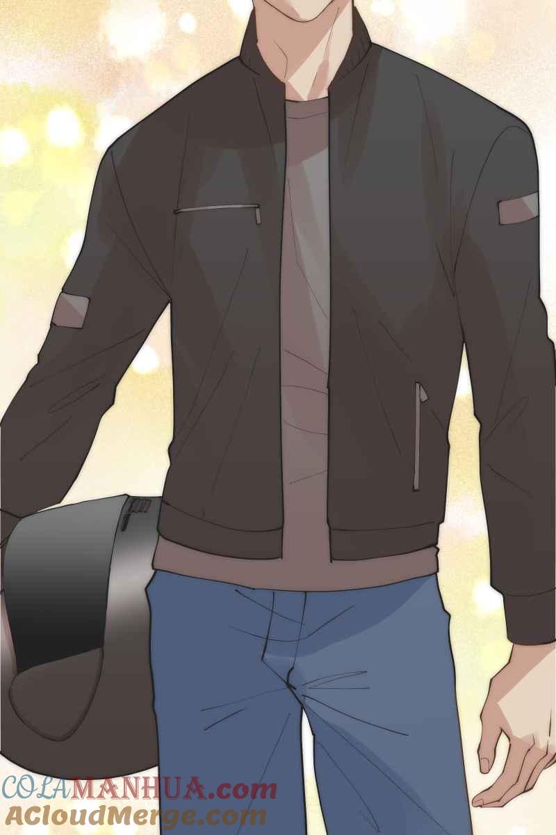 《我的室友帅哥学长》第47话 你的存在 第70页