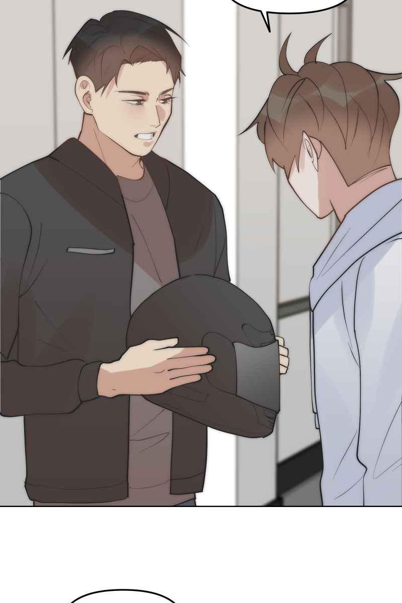 《我的室友帅哥学长》第48话 让我爱你 第21页