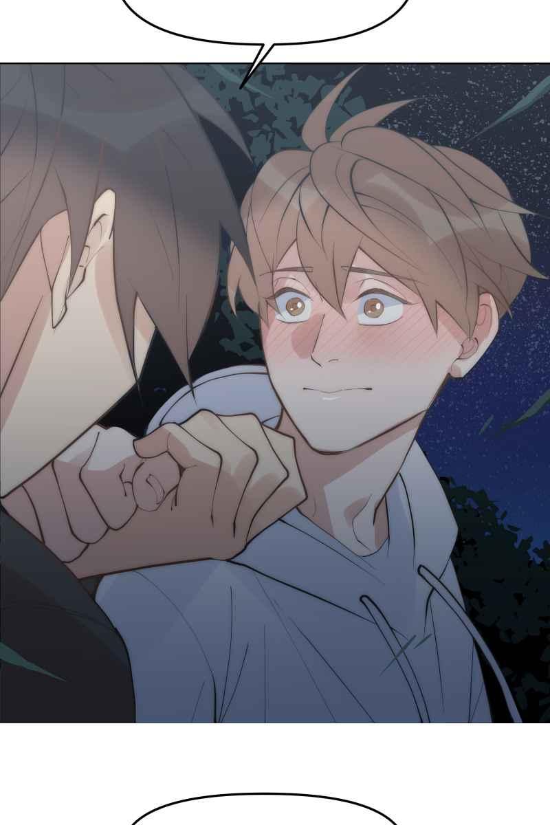 《我的室友帅哥学长》第49话 我可以吗 第9页