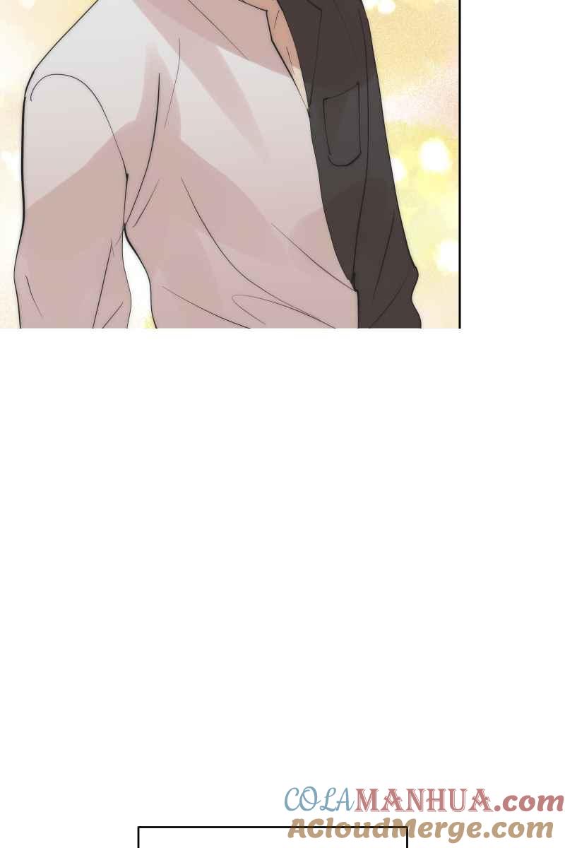 《我的室友帅哥学长》第51话 小鹿乱撞 第43页