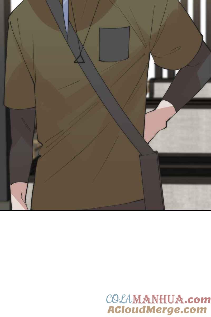 《我的室友帅哥学长》第52话 螳螂捕蝉 第22页