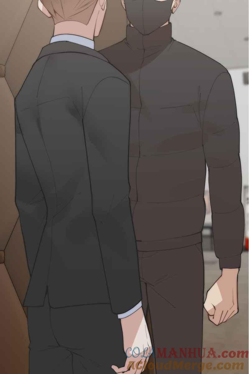 《我的室友帅哥学长》第53话 想拥有你 第82页