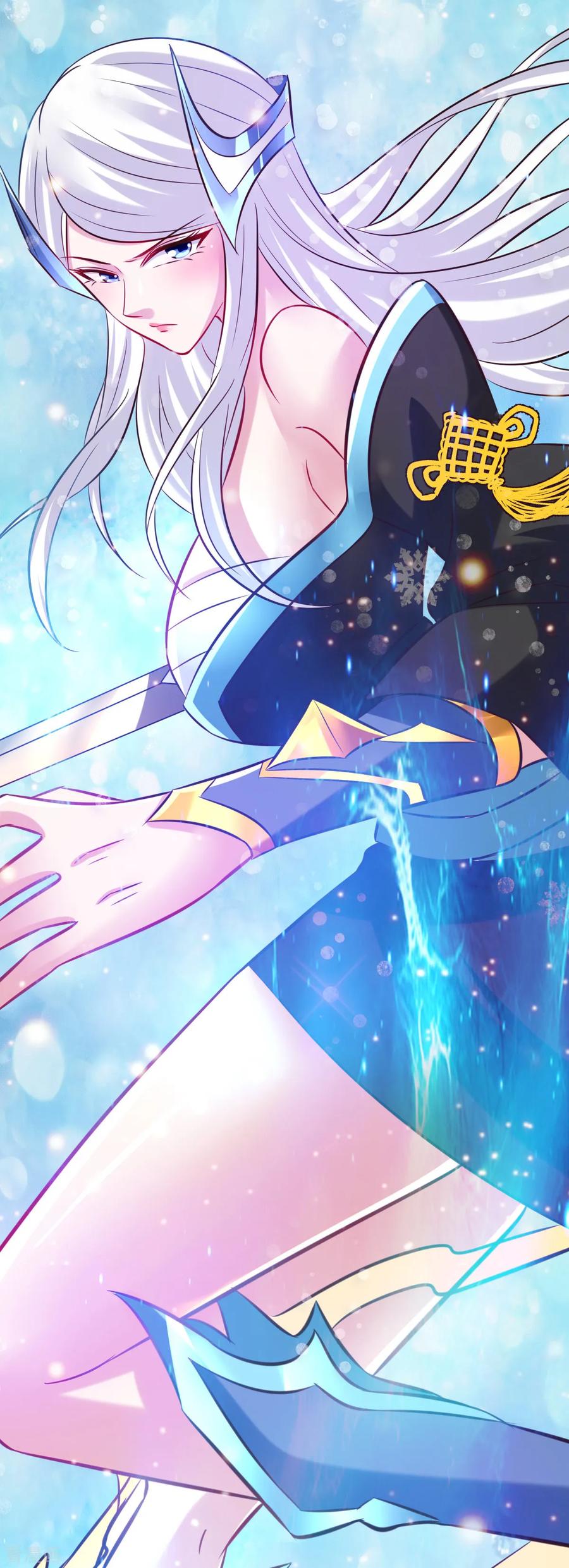 《总有道侣逼我双修》第53话 颜如雪的实力！ 第5页