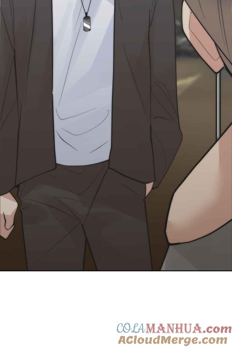 《我的室友帅哥学长》第54话 坦诚心意 第70页
