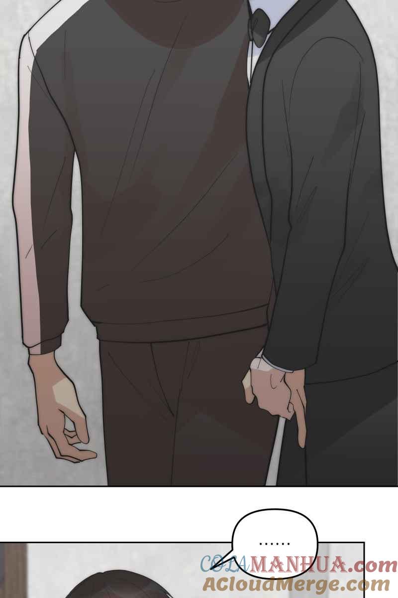 《我的室友帅哥学长》第54话 坦诚心意 第19页