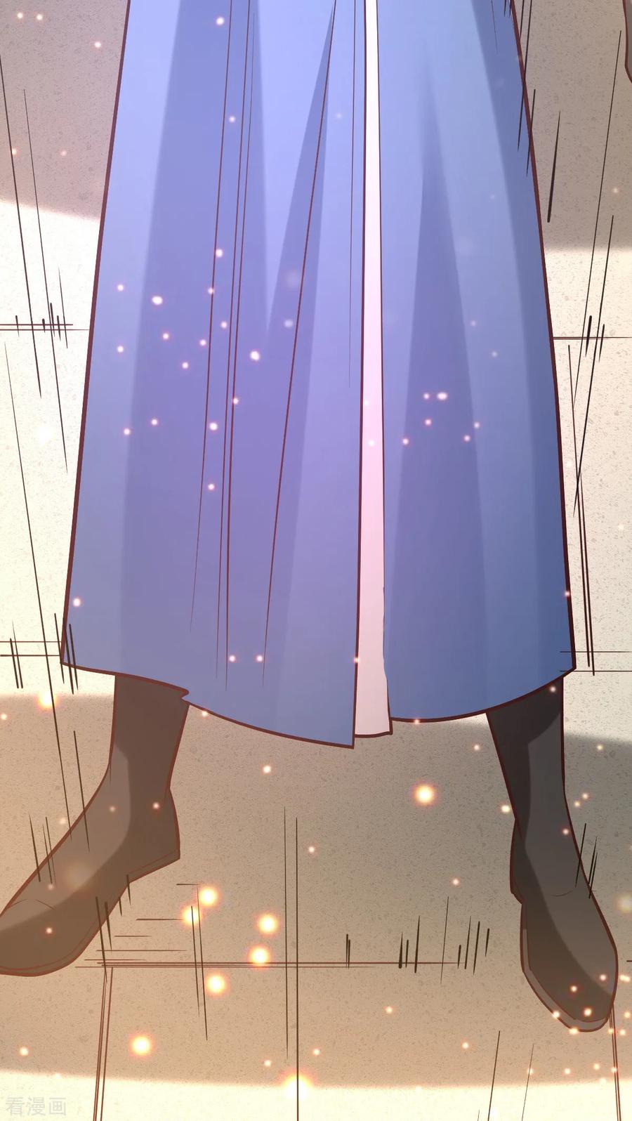 《总有道侣逼我双修》第56话 天行宗的挑衅 第19页