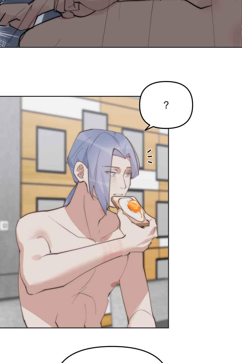 《我的室友帅哥学长》第56话 要不要熟 第32页