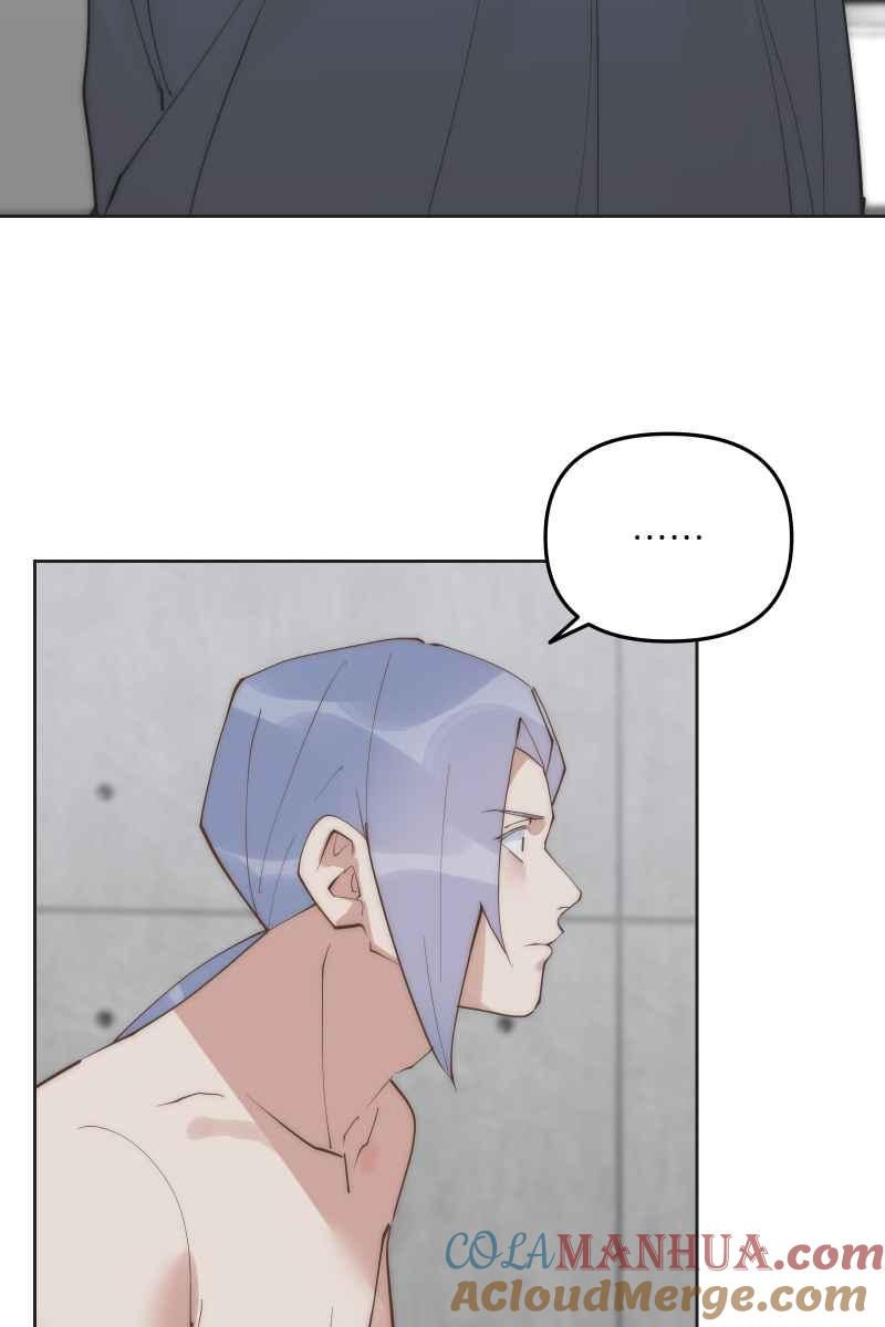 《我的室友帅哥学长》第56话 要不要熟 第37页