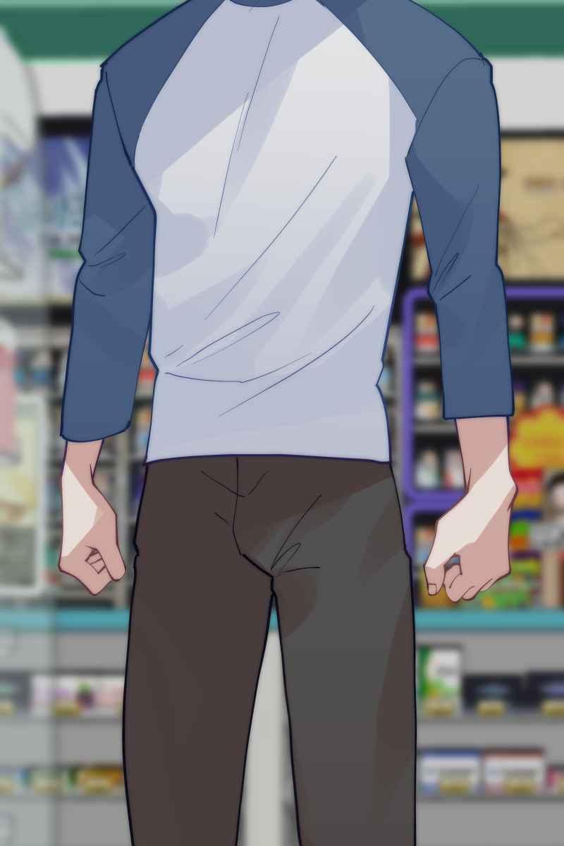 《我的室友帅哥学长》第57话 都没有变 第72页