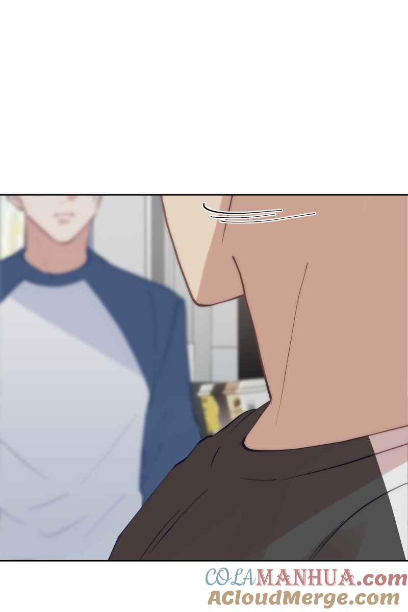 《我的室友帅哥学长》第57话 都没有变 第67页