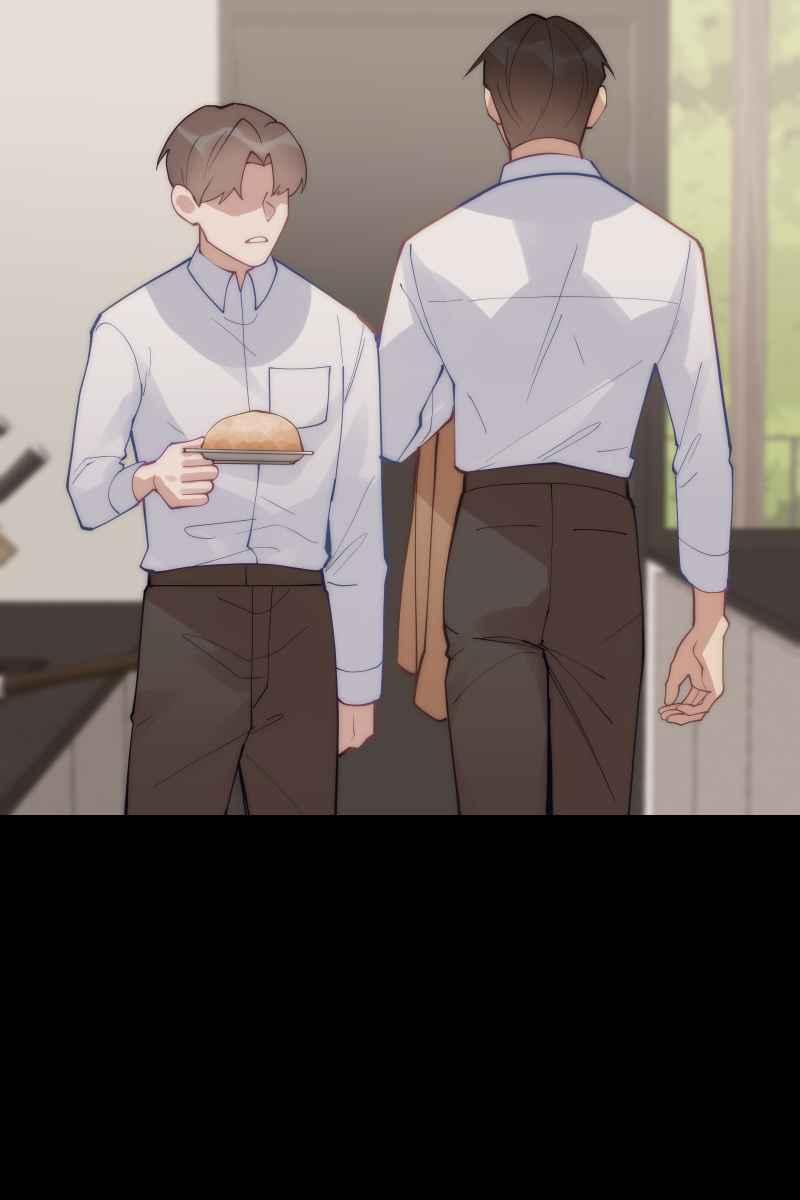 《我的室友帅哥学长》第58话 高中创伤 第39页