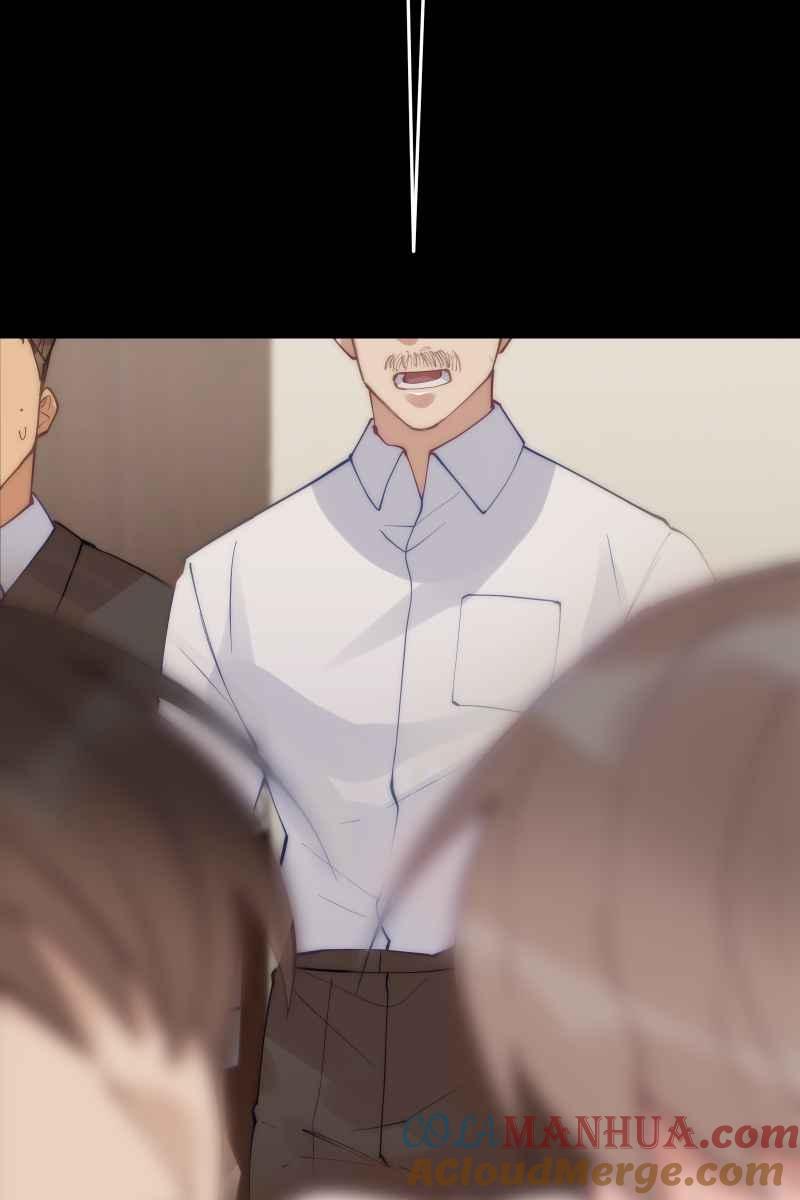 《我的室友帅哥学长》第58话 高中创伤 第73页