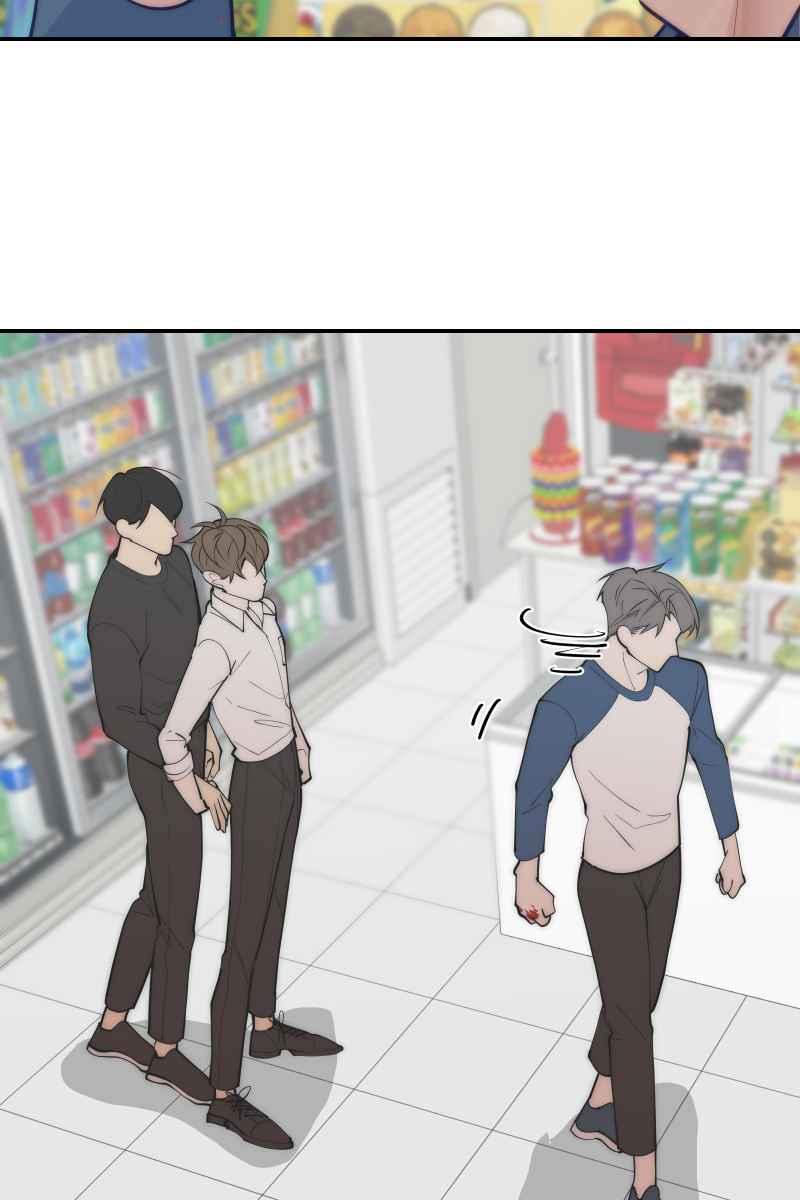 《我的室友帅哥学长》第59话 耀眼的你 第32页