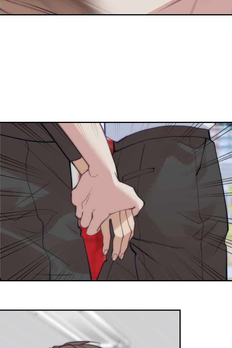 《我的室友帅哥学长》第59话 耀眼的你 第20页