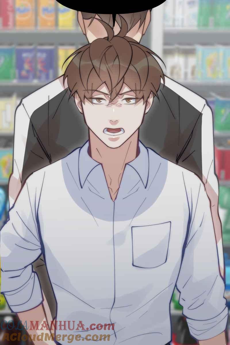 《我的室友帅哥学长》第59话 耀眼的你 第22页