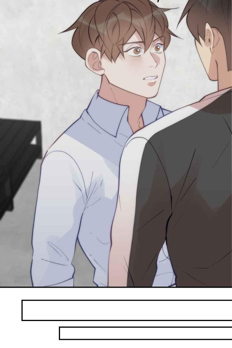 《我的室友帅哥学长》第59话 耀眼的你 第41页
