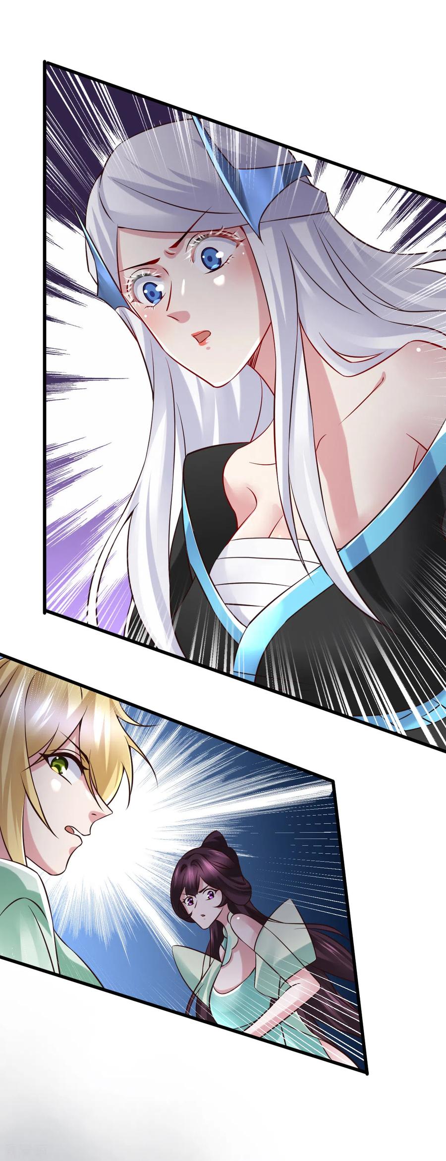 《总有道侣逼我双修》第60话 天降正义 第46页
