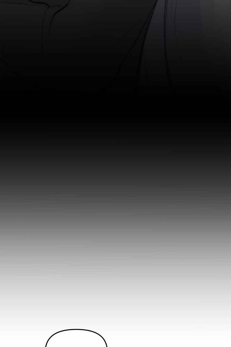 《我的室友帅哥学长》第60话 亡羊补牢 第51页