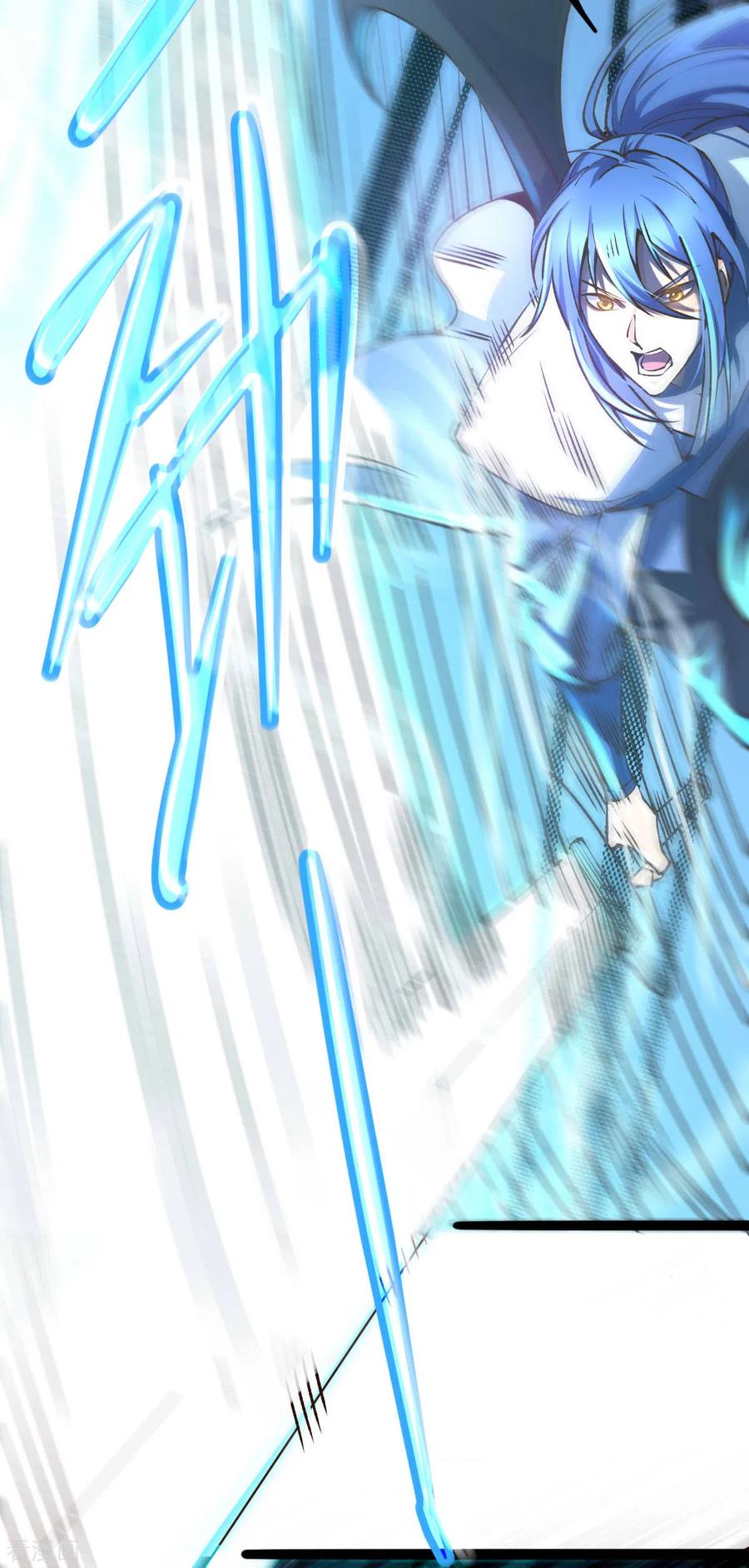 《总有道侣逼我双修》第60话 天降正义 第24页