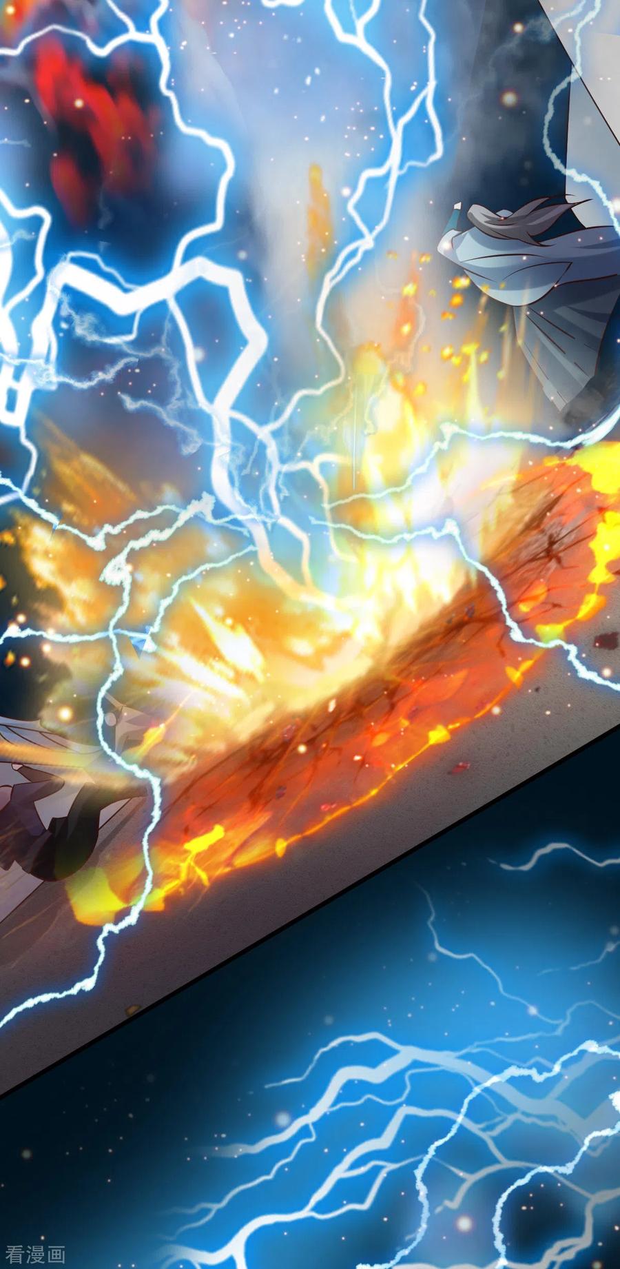 《总有道侣逼我双修》第60话 天降正义 第48页