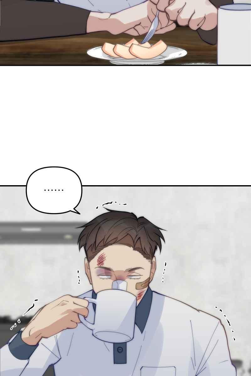 《我的室友帅哥学长》第65话 冰释前嫌 第56页