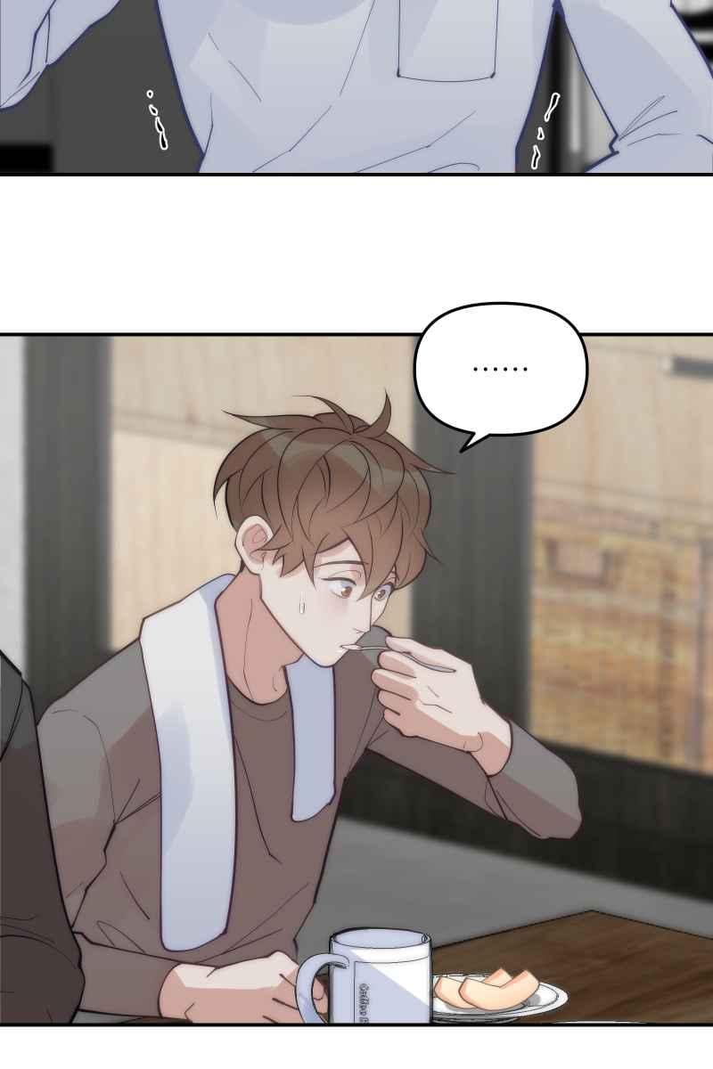 《我的室友帅哥学长》第65话 冰释前嫌 第57页