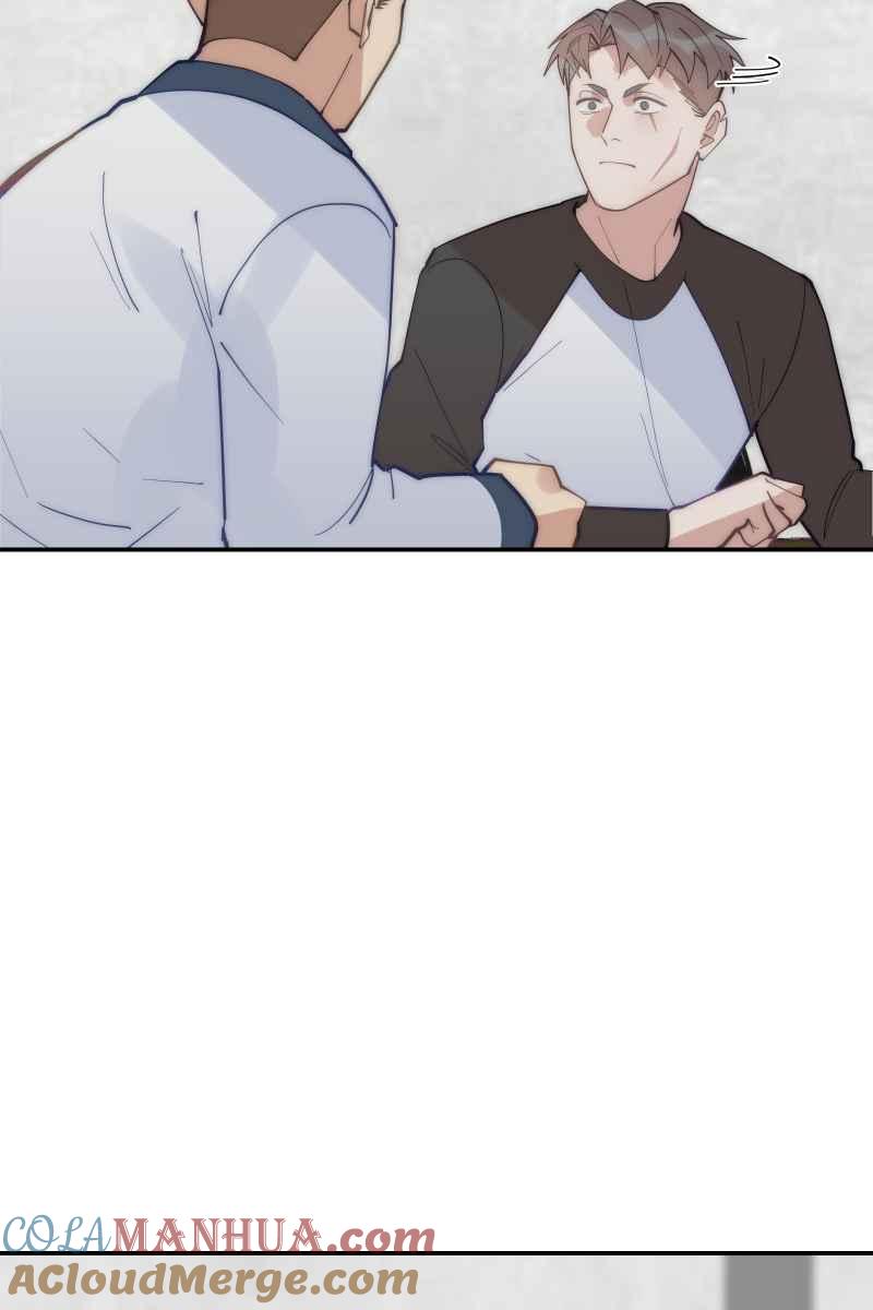 《我的室友帅哥学长》第65话 冰释前嫌 第64页