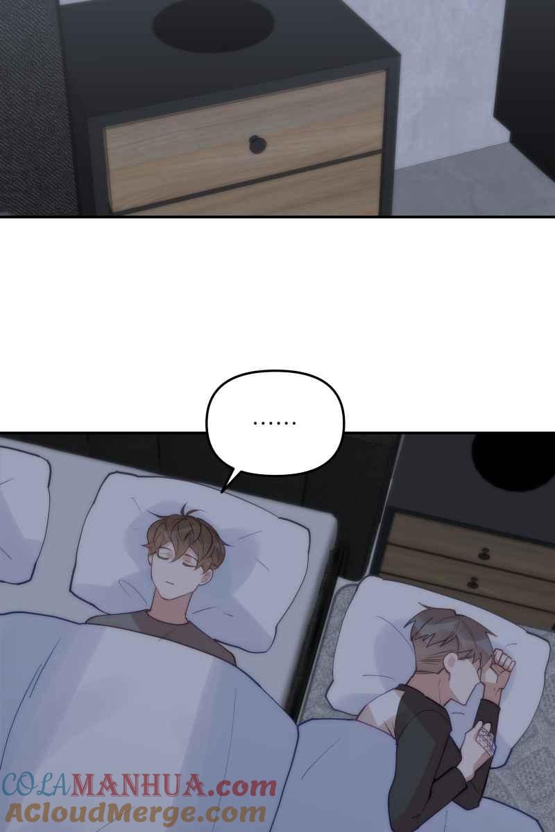 《我的室友帅哥学长》第66话 理由就是 第37页