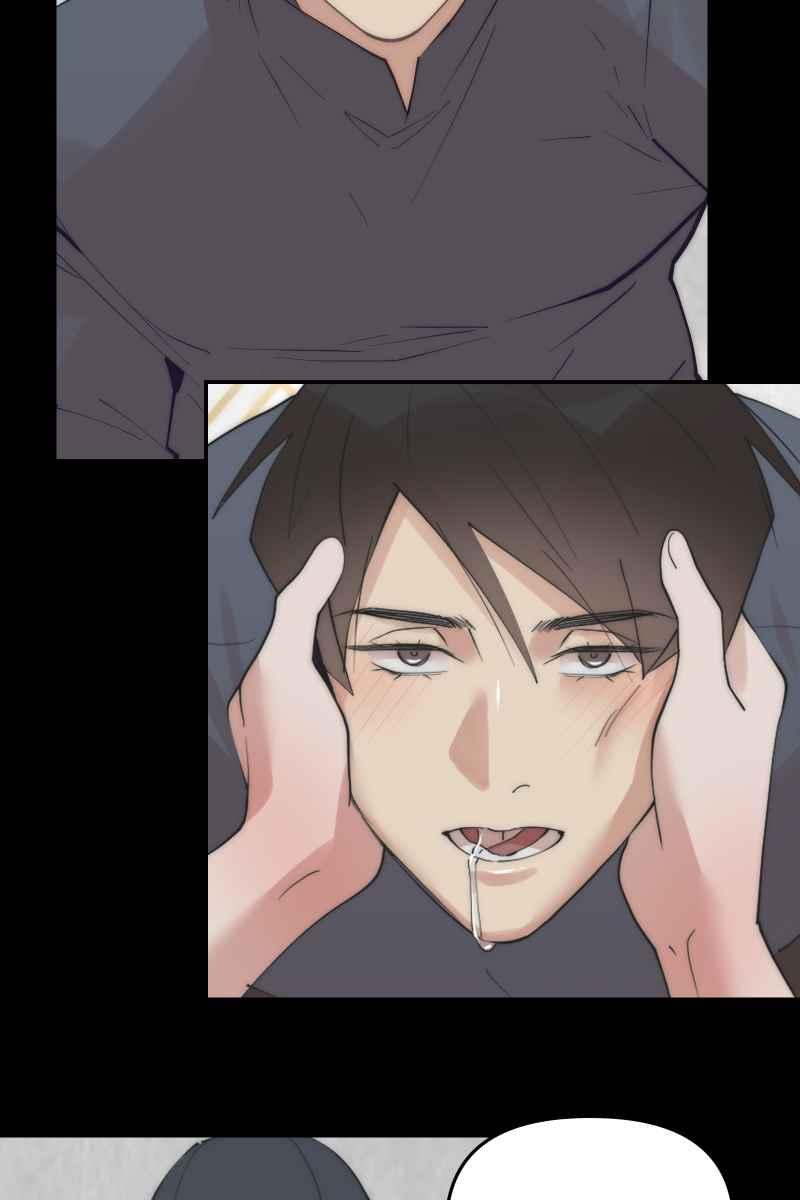 《我的室友帅哥学长》第66话 理由就是 第44页
