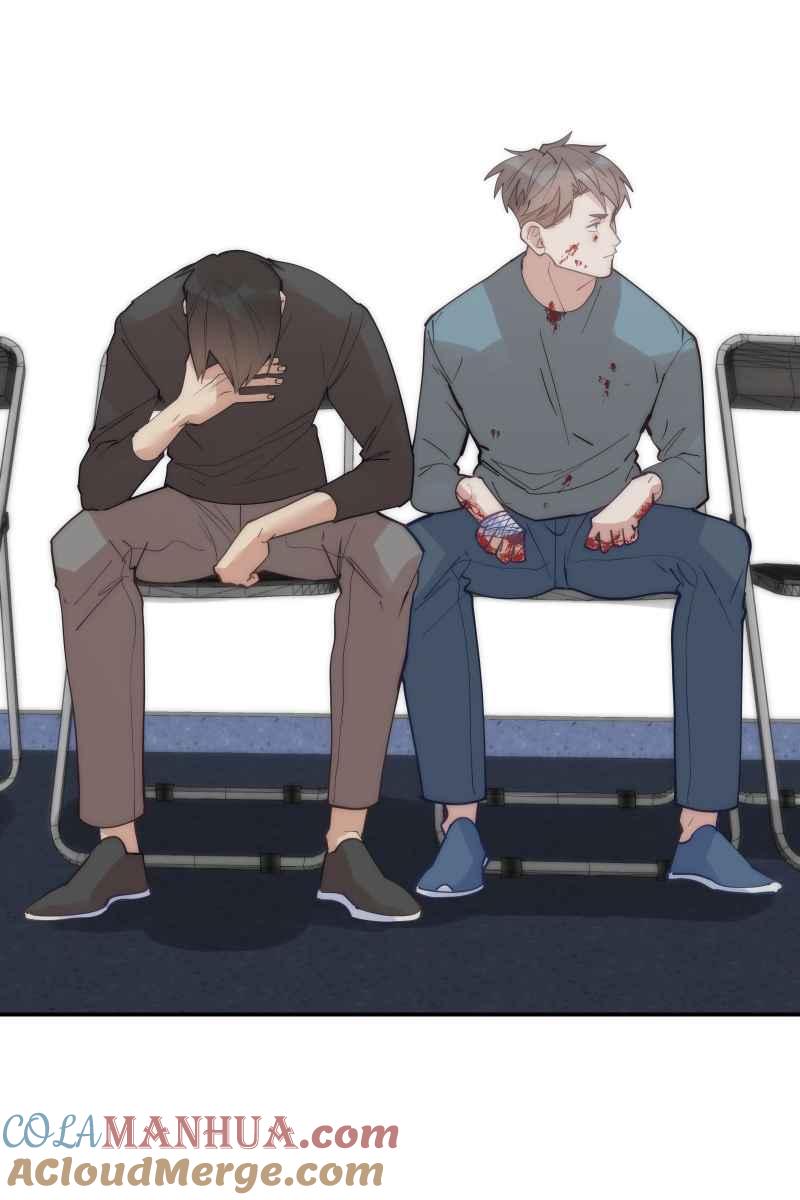 《我的室友帅哥学长》第67话 终于独处 第7页