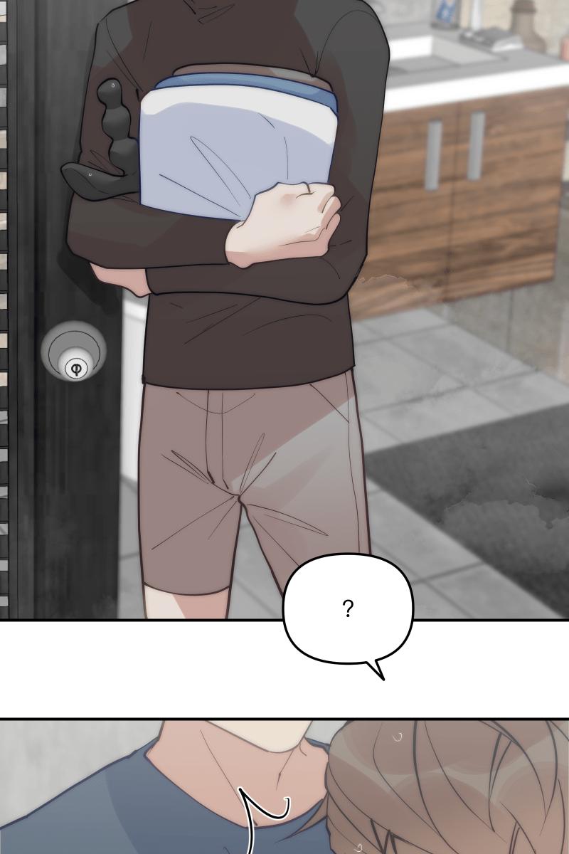 《我的室友帅哥学长》第68话 紧张期待 第42页