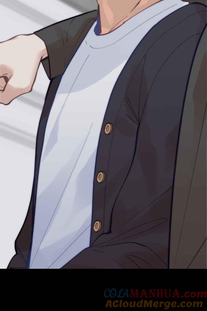 《我的室友帅哥学长》第71话 关怀备至 第7页