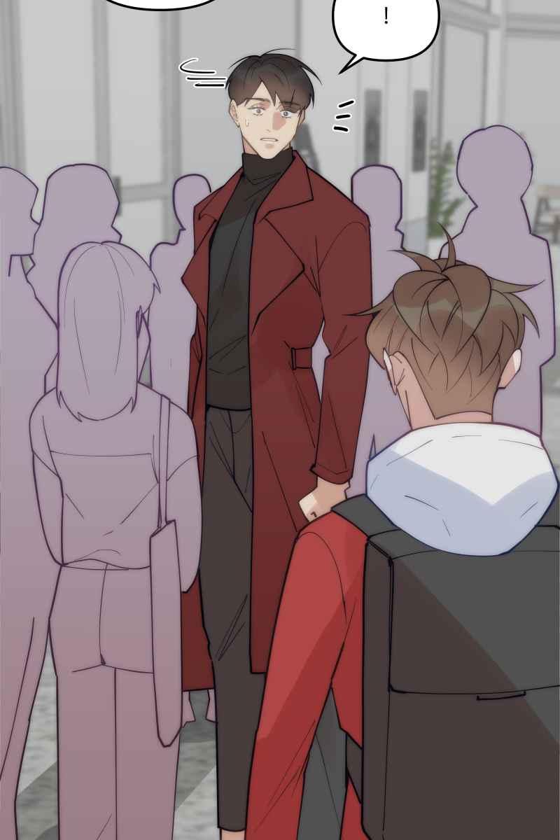 《我的室友帅哥学长》第73话 初次约会 第24页