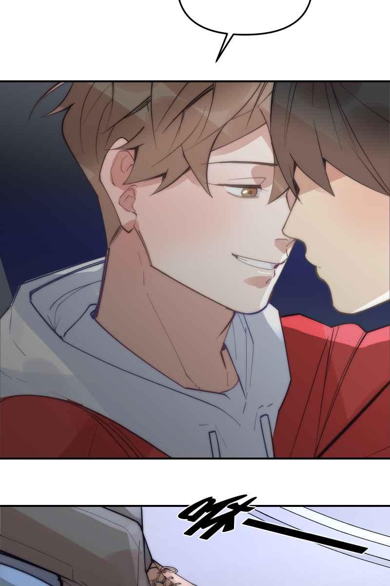 《我的室友帅哥学长》第74话 如胶似漆 第2页