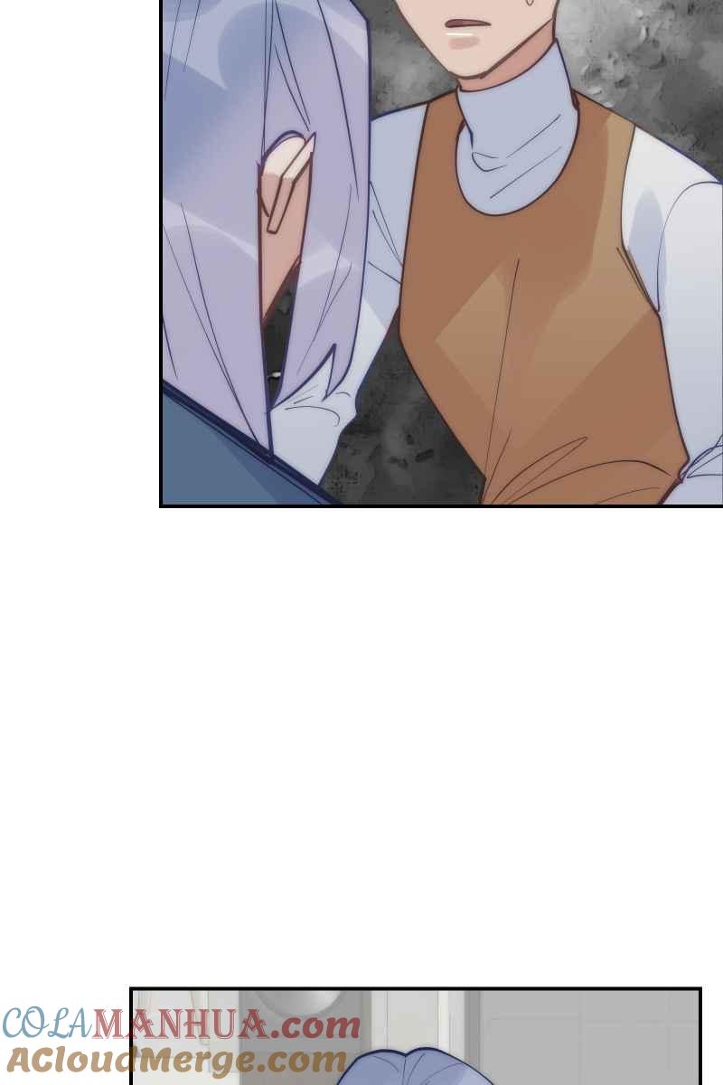 《我的室友帅哥学长》第75话 对象是他 第31页