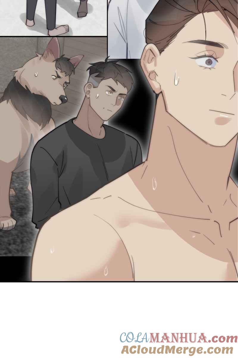 《我的室友帅哥学长》第76话 新年快乐 第31页