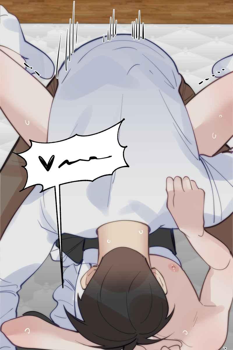 《我的室友帅哥学长》第77话 都点亮了 第53页