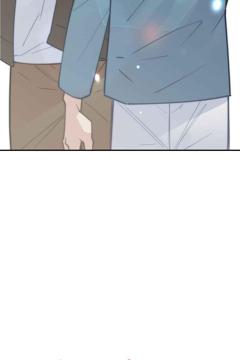 《我的室友帅哥学长》第77话 都点亮了 第3页