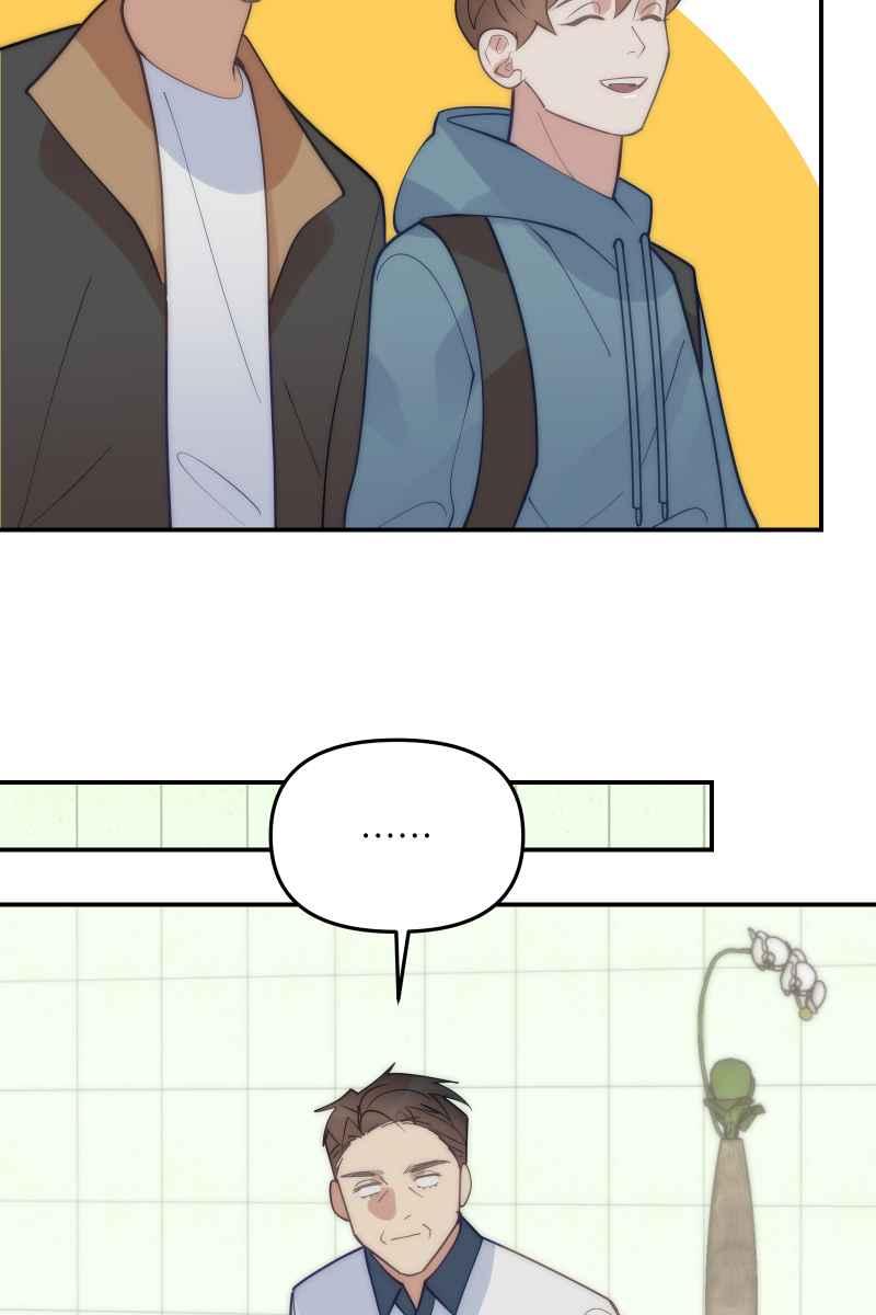 《我的室友帅哥学长》第77话 都点亮了 第6页